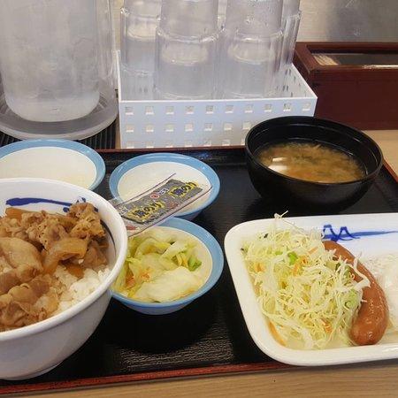 松屋 堀川丸太町店